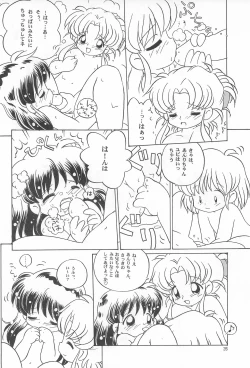 Page 28 of TRY A LITTLE TENDERNESS