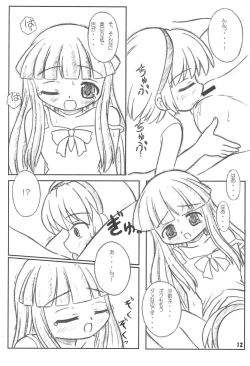 Page 14 of WITCH × WITCH