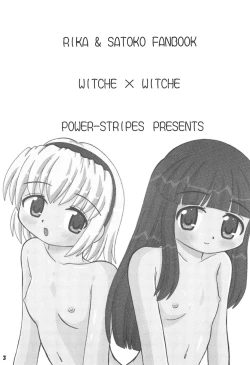 Page 5 of WITCH × WITCH