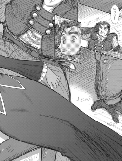 Page 41 of Heaven's Dungeon Ch.1-4 Zenpen