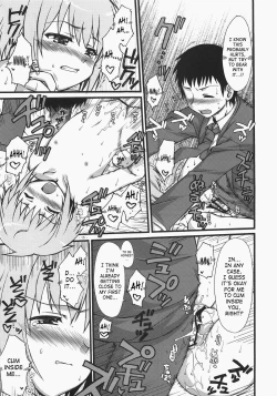 Page 14 of A Serious Error Is Affecting Nagato | Nagato ni Shinkoku na Error ga Hassei Shimashita?