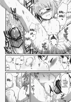 Page 15 of A Serious Error Is Affecting Nagato | Nagato ni Shinkoku na Error ga Hassei Shimashita?