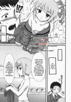 Page 6 of A Serious Error Is Affecting Nagato | Nagato ni Shinkoku na Error ga Hassei Shimashita?