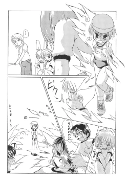 Page 10 of Loli wa Jinrui no Shihou Tsuuka Ore no Mirai!! 3