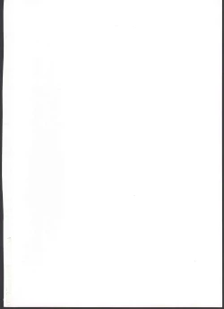 Page 2 of Shinshoku Misao Hime