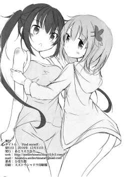 Page 22 of Find myself