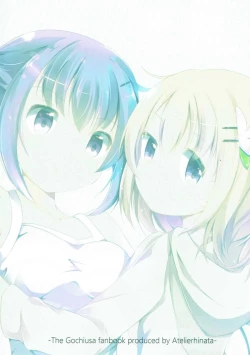 Page 23 of Find myself