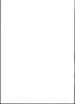 Page 27 of Takanami-chan wa Ganbatta kamo. desu!