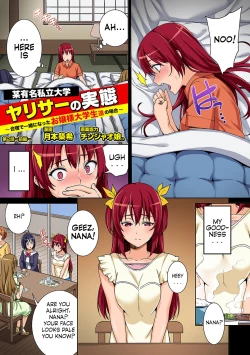 Page 31 of Bou Yuumei Shiritsu Daigaku YariCir no JittaiCh. 1-3