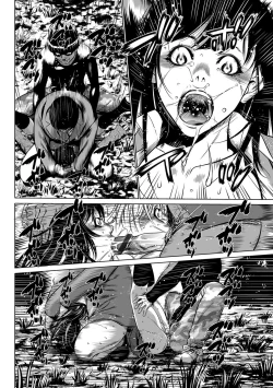 Page 129 of COMIC Magnum Vol. 87