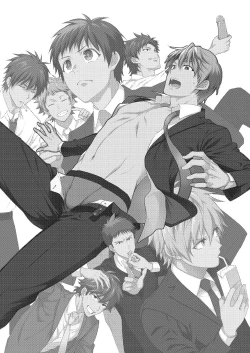 Page 2 of H Jigyoubu Tokubetsu Kenshuu Hen Zenpen