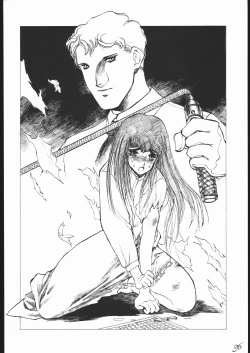 Page 37 of Haruka na Kaze