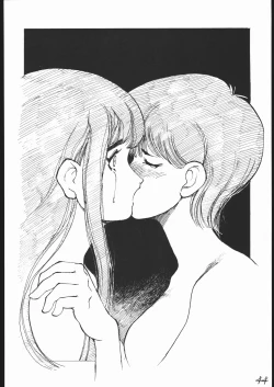 Page 45 of Haruka na Kaze