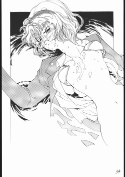 Page 55 of Haruka na Kaze