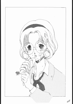 Page 69 of Haruka na Kaze