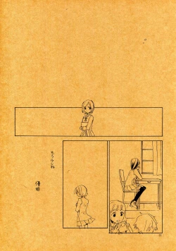 Page 11 of An Invisible Collar