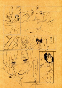 Page 12 of An Invisible Collar