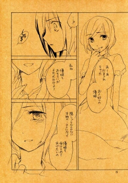 Page 15 of An Invisible Collar