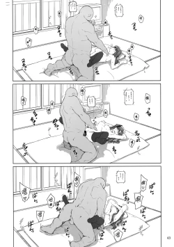 Page 43 of Tosaka-ke no Kakei Jijou 10