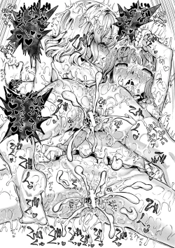 Page 68 of Kyousei Kaikan Torokeochi