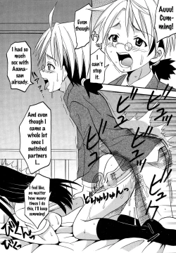 Page 52 of Shikima Sensei Negi Nuki! 2