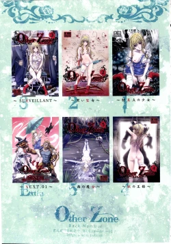 Page 28 of Other Zone 6