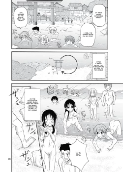 Page 25 of Shima no Narawashi Zenra de Misogi