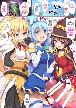 Page 3 of Kono Subarashii Seiyoku ni Syukufuku o!