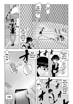 Page 31 of Muteki ☆ Jikan Teishi Appli!
