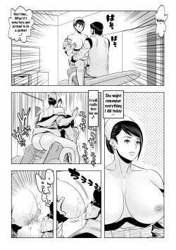Page 6 of Muteki ☆ Jikan Teishi Appli!