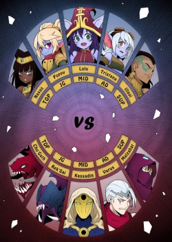 Page 2 of ININ Renmei 2