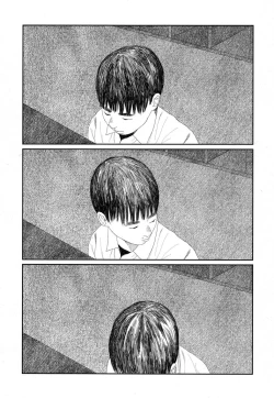 Page 14 of Amayadori no Hito | 避雨者