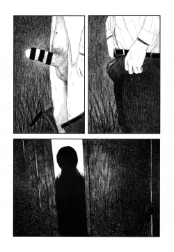 Page 18 of Amayadori no Hito | 避雨者