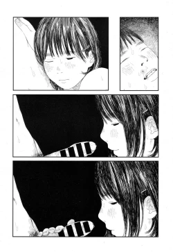 Page 30 of Amayadori no Hito | 避雨者