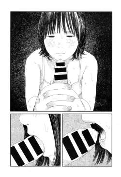 Page 31 of Amayadori no Hito | 避雨者