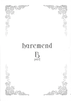 Page 21 of harem end