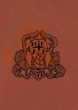 Page 32 of Jingai Shunman 11