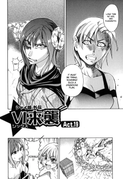 Page 100 of Shining Musume. 6. Rainbow Six