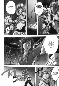 Page 140 of Shining Musume. 6. Rainbow Six