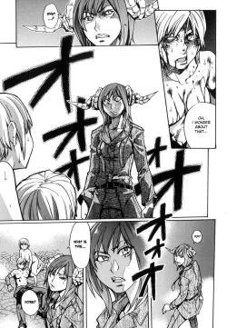 Page 143 of Shining Musume. 6. Rainbow Six