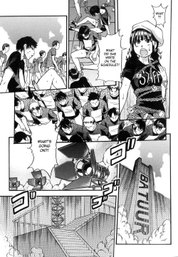 Page 161 of Shining Musume. 6. Rainbow Six