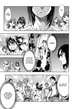 Page 167 of Shining Musume. 6. Rainbow Six