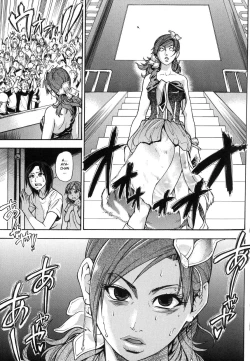 Page 174 of Shining Musume. 6. Rainbow Six
