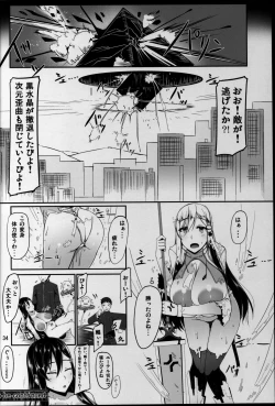 Page 31 of ETHEREFFECT