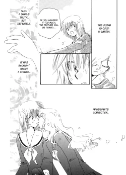 Page 27 of The Forest of Condolence