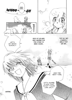 Page 29 of The Forest of Condolence