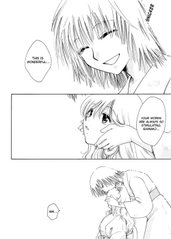 Page 34 of The Forest of Condolence