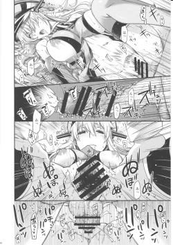 Page 20 of Admiral!!!!!!