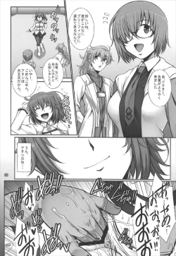 Page 6 of Midarana Eirei Boudica wa Nando Demo Hamerareru