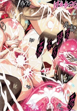 Page 30 of Iemoto Kyokashou